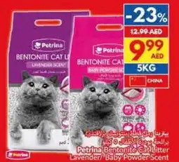 Viva Petrina Bentonite Cat Litter Lavender/ Baby Powder Scent offer