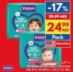 Viva 'B'adore Baby Diapers Assorted NB 69's/ M 60's/ L 54's/ XL 48's offer
