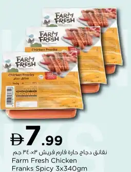 Nesto Farm Fresh Chicken Franks Spicy offer