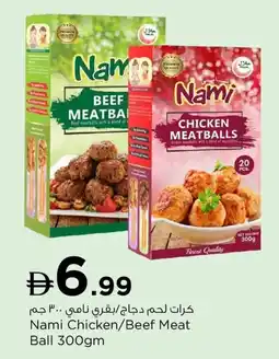 Nesto Nami Chicken/Beef Meat Ball offer