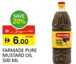 Al Madina Farmade pure mustard oil offer