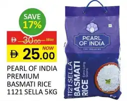 Al Madina Pearl of india premium basmati rice 1121 sella offer