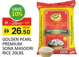 Al Madina Golden pearl premium sona masoori rice offer