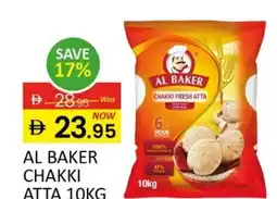 Al Madina Al baker chakki atta offer