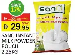 Al Madina Sano instant milk powder pouch offer