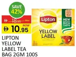 Al Madina Lipton yellow label tea bag offer