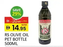 Al Madina Rs olive oil pet bottle offer