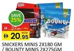 Al Madina Snickers minis / bounty minis offer