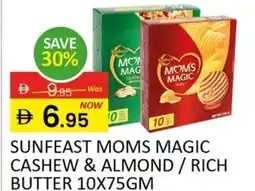 Al Madina Sunfeast moms magic cashew & almond / rich butter offer