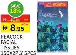 Al Madina Peacock facial tissues offer
