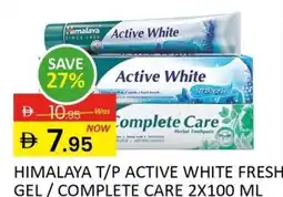 Al Madina Himalaya t/p active white fresh gel/complete care offer