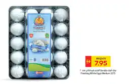Spar Freshlay White Eggs Medium offer