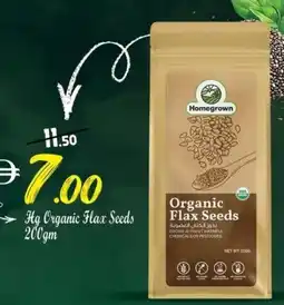 Safari Hypermarket Hg Organic Flax Seeds offer