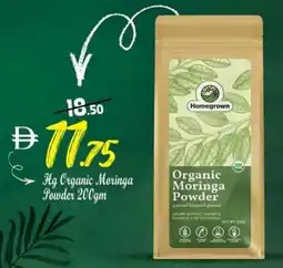 Safari Hypermarket Hg Organic Moringa Powder offer