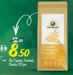 Safari Hypermarket Hg Organic Turmeric Powder offer