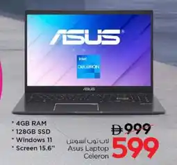 Nesto Asus Laptop Celeron offer