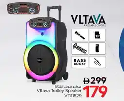 Nesto Vltava Trolley Speaker VTS1529 offer