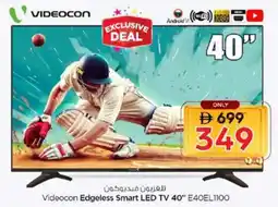 Nesto Videocon Edgeless Smart LED TV 40" E40EL1100 offer