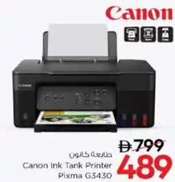 Nesto Canon Ink Tank Printer Pixma G3430 offer