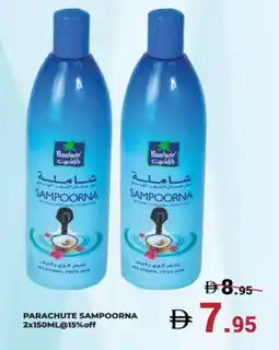 Kerala Hypermarket PARACHUTE Shampoo / Conditioner offer