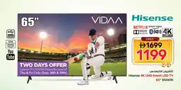 Nesto Hisense 4K UHD Smart LED TV offer