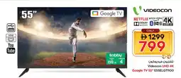 Nesto Videocon UHD 4K Google TV offer