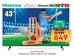 Nesto Hisense 4K VIDAA LED TV 43A61N offer