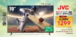 Nesto JVC UHD 4K Google TV LT-70N7135 offer