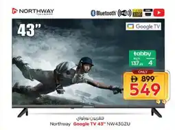 Nesto Northway Google TV NW43GZU offer