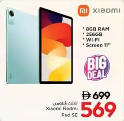 Nesto Xiaomi Redmi Pad SE offer