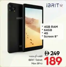 Nesto IBRIT Tablet Max 8 Pro offer