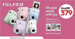 Nesto FujiFilm Instax mini 12 offer