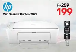 Nesto hp Wifi Deskest Printer-2875 offer