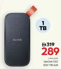 Nesto SanDisk SSD E30 1TB G26 offer