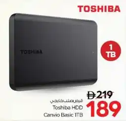 Nesto Toshiba HDD Canvio Basic 1TB offer