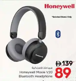 Nesto Honeywell Moxie V20 Bluetooth Headphone offer