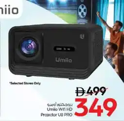 Nesto Umiio Wifi HD Projector UB PRO offer