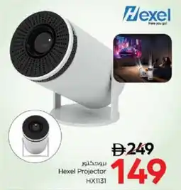 Nesto Hexel Projector HX1131 offer