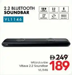 Nesto Vltava 2.2 Soundbar VL1146 offer