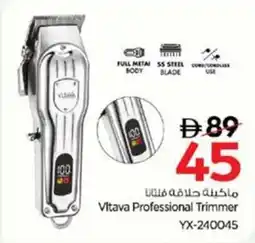 Nesto Vitava Professional Trimmer YX-240045 offer