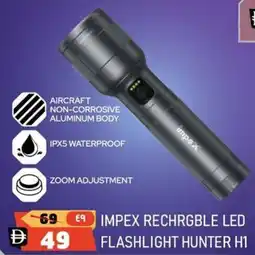 Nesto Impex rechrgble led flashlight hunter H1 offer