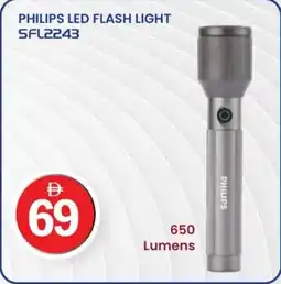 Nesto Philips led flash light SFL2243 offer