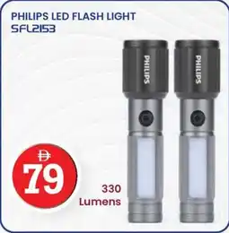 Nesto Philips led flash light SFL2153 offer