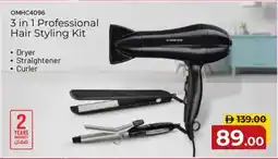 Nesto 3 in 1 Professional Hair Styling Kit offer