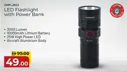 Nesto LED Flashlight with Power Bank OMFL2823 offer