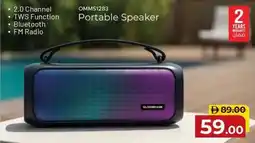 Nesto Portable Speaker OMMS1283 offer