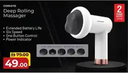 Nesto Deep Rolling Massager OMM4116 offer