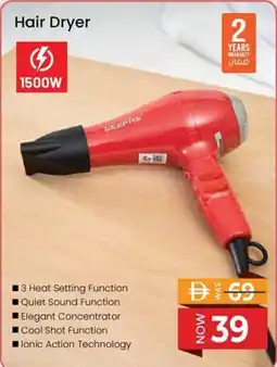 Nesto Hair Dryer offer