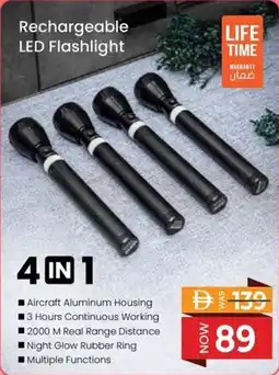 Nesto Rechargeable LED Flashlight offer