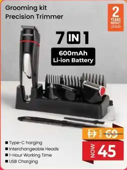 Nesto Grooming kit Precision Trimmer offer